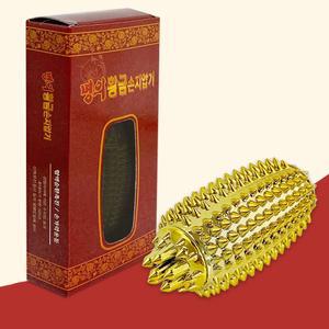 황금 손지압기(박스) 마사지볼 지압봉 수지침 휴대용 / 손안마기 손지압기