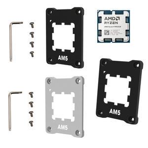 AMD AM5 소켓 가이드 브라켓 가드 알루미늄합금 Thermal Paste Guard 타입-2 나사체결형