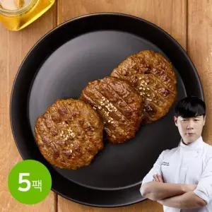 [신신고깃간]한돈한우직화스테이크x5팩