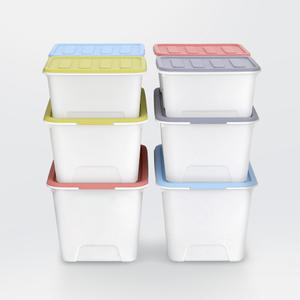 멀티블럭 리빙박스 56L 1개