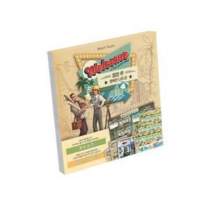 아스모디코리아 웰컴투 확장 좀비습격 아이스크림트럭 /본판 필수