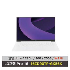 LG전자 2025 그램 프로16 16ZD90TP-GX56K  SSD 256GB+Win11설치+한컴+무선마우스+마우스패드 KW