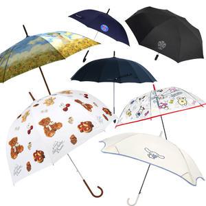 브랜드 헬로키티 기라로쉬 성인 장우산/자동우산/3단수동/우양산/경량/암막 모음전