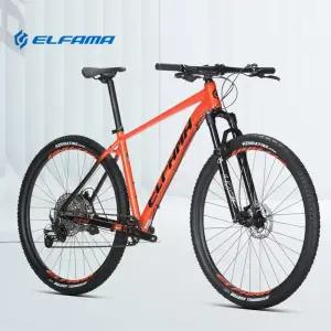 엘파마 벤토르 V6100 12단 에어샥 입문용 MTB 자전거