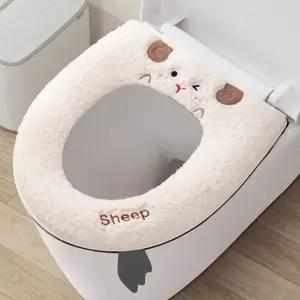 뽀송양털 엉따 변기커버/소프트/변기/커버/카바/보온/따뜻한/카버/양변기/패드/변기통/좌변기/시트/화장실