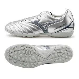 미즈노 모나르시다 네오 III 셀렉트 AS 와이드 풋살화(GD252504)
