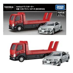 토미카 프리미엄 트랜스포터 닛산 스카이라인 GT-R (BCNR33)