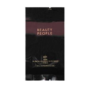 철벽녀 쿠션 시즌15 리필21호 |뷰티피플| 커버 광채피부 촉촉한 지속력