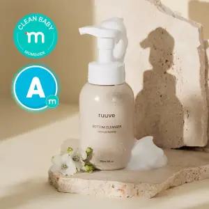 [러베][무료배송] 엉덩이클렌저 본품 300ml