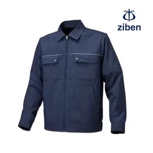 지벤 춘추복 작업복 근무복 유니폼 상의 점퍼 ZB-J1303