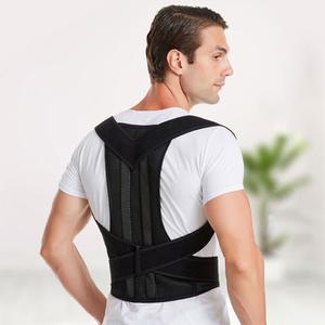 굽은등 바른자세 허리 어깨 밴드 통기성 직립자세 인체공학적 디자인