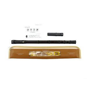 베리악기 10000 단소 ( 교재용 대나무 악기 초보자용 국산 단소 음악 준비물 보조기구