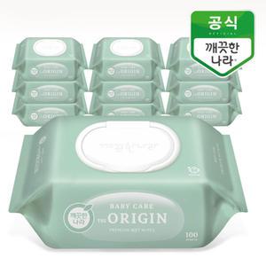 깨끗한나라 베이비 케어 디 오리진 물티슈 캡형 100매 10팩[손소독티슈/비데물티슈/프레쉬/화장지/각티슈/키친타올]