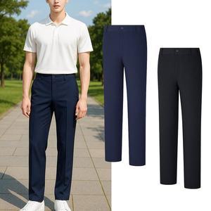 [콜핑] 남성 여름 하이쿨 경량 기본 등산 바지 KSC081UP3M