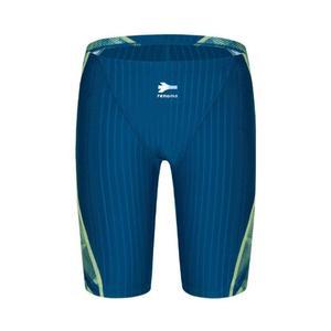 레노마수영복 HC04 *폴리백증정* 남 아동 솔리드 배색 4부 실내수영복 / BS2F802(PE)