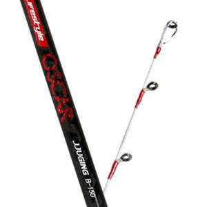 [아피스]오스카 쭈깅 쭈꾸미 갑오징어 낚시대