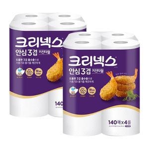 크리넥스 안심 3겹 키친타올 140매 4롤 2개