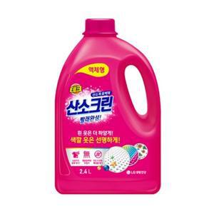 산소크린 액체 2400 1개 액체세제 2.4 표백제 색깔옷 세탁세제