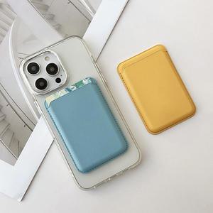 슬림 맥세이프 카드지갑 휴대폰 아이폰 카드수납 케이스 홀더