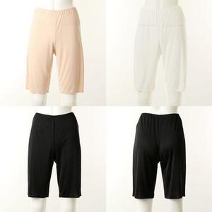[갤러리아] 가볍고 부드러운 베가스므스 기본 하프슬립 롱 속바지 3종택1 VHS5023D