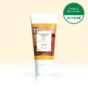 카밀베크만 투스칸허니 핸드크림 170g 달콤한 허니향 고보습 핸드크림