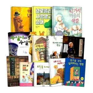 [무료배송] 2025학년도 초등 학교 교과서 수록 1 2 3 4 5 6 학년 도서 개구리와 두꺼비는친구 내동생 싸게팔아요 책과노니는집 줄무늬가 생겼어요 마음의온도는몇도일까요 행복한청소부 저학년 고학년 권장 읽기 책