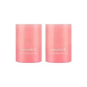 수려한 안티 링클 볼륨업 립세린 레드 15ml x2