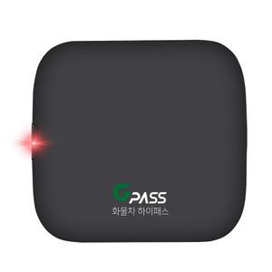 지패스 4.5톤이상 화물차/건설기계 전용 하이패스 단말기 AP510