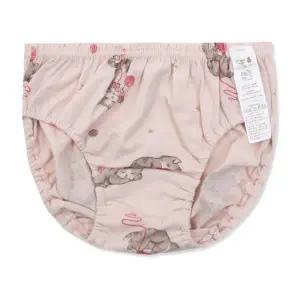 [롯데백화점]오가닉맘 메리캣여아팬티- MIFUUP16