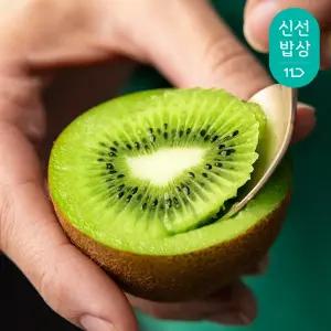 제스프리 그린키위 중과 1.8kg (15개입/개당118g내외)