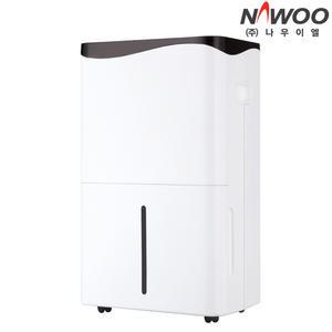 원룸 저소음 매장제습기 부식방지 NE-D020P 40L