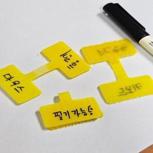 고품질 전선정리 재사용 필기 전선고정 홀더 pc선정리 10p 전선메모 케이블메모 케이블고정 (WFHTTIW)