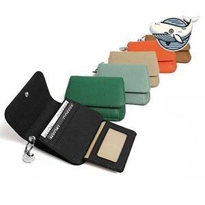 학생용 명함 수납 천연소가죽 미니지갑-WFH2UPK