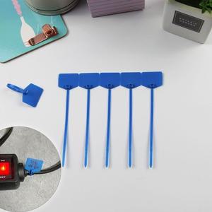 고품질 sDD 오각 네임택 전선 케이블타이 소형(블루) 100P 전선정리 케이블메모 전선메모 (WFHUAX0)