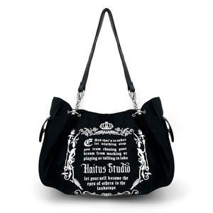 빈티지 스웨이드 아이패드 보부상 호보백 체인 대학생 숄더백