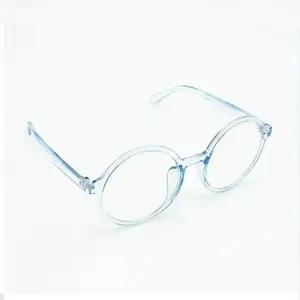 파란안경테 엣지있는 얼굴형에맞는 (WFHVD0Y)