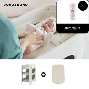 [기저귀 크림스틱 증.정] 아기 트롤리 기저귀 갈이대 + 방수패드 세트