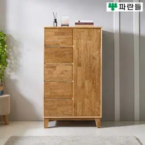 [착불배송] 파란들가구 800 월넛 고무나무원목 듀오옷장 원목옷장