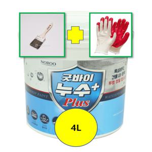 노루 페인트 굿바이누수 플러스 화장실,지하실,베란다 타일 바닥 뜯지않고 그대로 사용하는 침투 방수재 -4리터