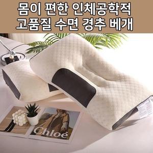 고품질 마그네틱 자석 케이블 홀더 전선 정리 클립 (WFHVYJ3)