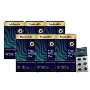 [STRONG ROCKET] 뉴트리원 루테인 지아잔틴 164 500mg x 30캡슐 6박스 x3SET (AD)