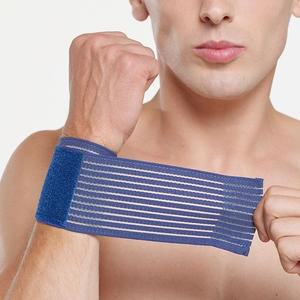 고품질 슬림 압박밴드 손목보호대 4p세트(블루) 손목아대 테가덤 손목스트랩 WSF스트랩 헬스그립 (WFHW8BP)