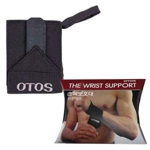 고품질 국산보급형 오토스 스판덱스 손목보호대 테가덤 손목스트랩 WSF스트랩 헬스그립 의족 (WFHW8B3)