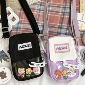 학생 크로스백 캐주얼 미니 핸드폰가방 초등 어린이 여행용 소풍