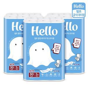 클린네이처 엑스트라롱 3겹 천연펄프 화장지 40m 30롤 3팩