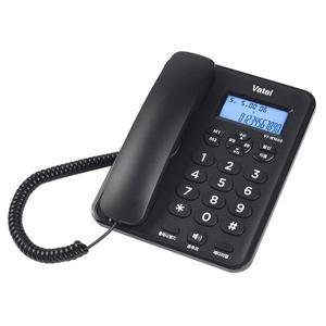 [바텔]발신자 번호표시 유선전화기 VF-N1000