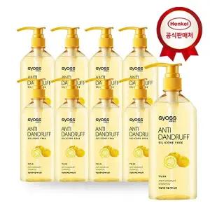 [헨켈뷰티]사이오스 안티 댄드러프 비듬케어 샴푸 680ml x 9개