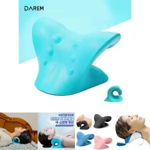 다름 C커브 소프트타입 경추 목베게 일자목 거북목/안마/베개/어깨/목/마사지/안마기/베게/마사지기/쿠션