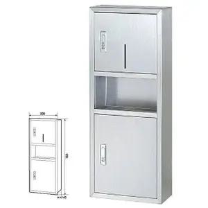 [하프클럽/셀러허브_여성트랜드패션]페이퍼타올디스펜서 YSM-203S(스테인레