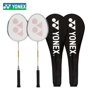 요넥스 배드민턴라켓 GR020 실버 세트라켓 동호회 취미 야외 학습 준비물